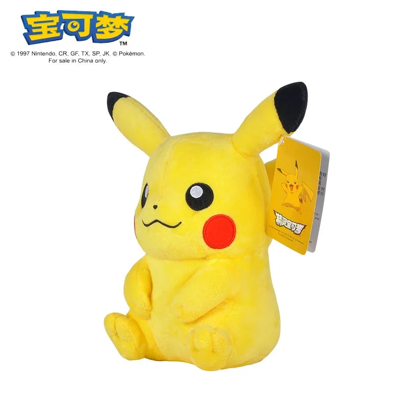 20cm Plush Toy – Pikachu / Charmander / Squirtle